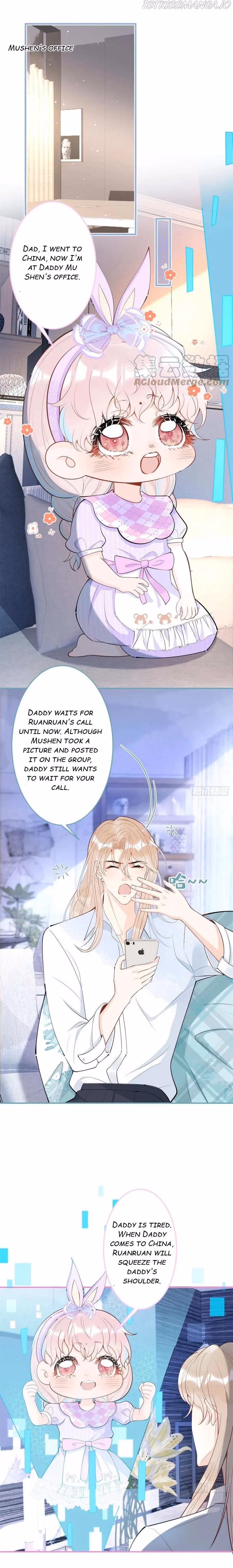 Read My Five Prominent Daddies chapter 71 image 3 on Lezhin