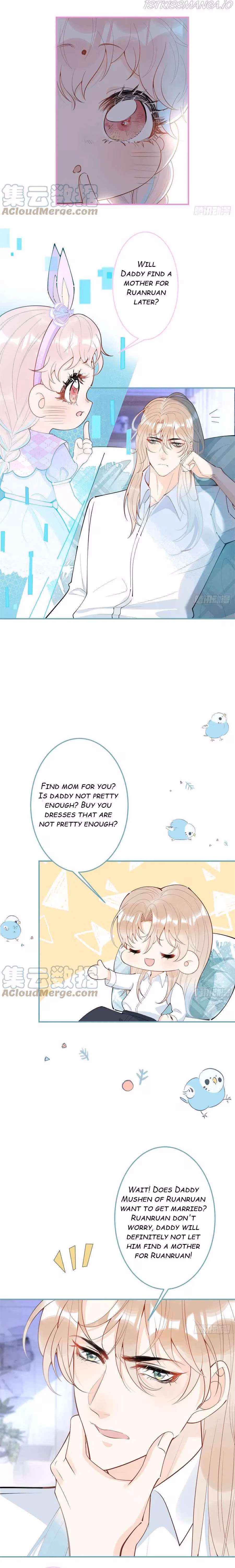 Read My Five Prominent Daddies chapter 71 image 4 on Lezhin