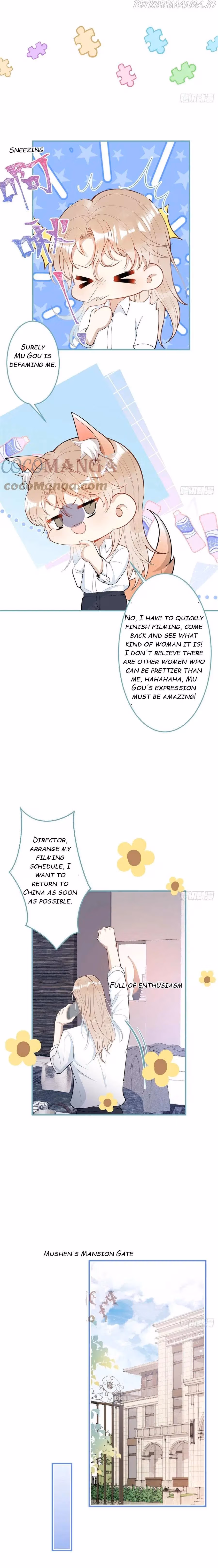 Read My Five Prominent Daddies chapter 72 image 1 on Lezhin