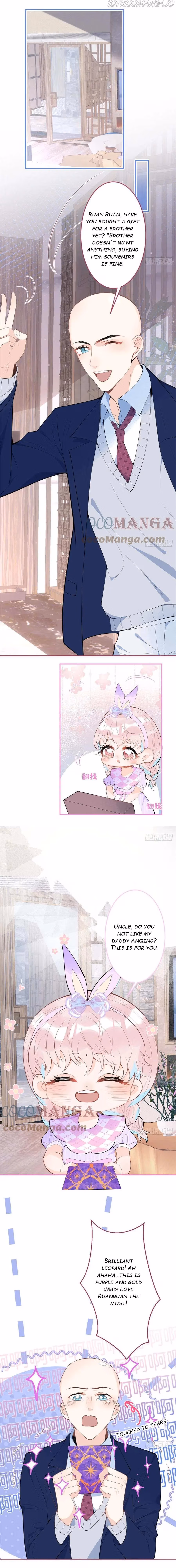 Read My Five Prominent Daddies chapter 73 image 0 on Lezhin