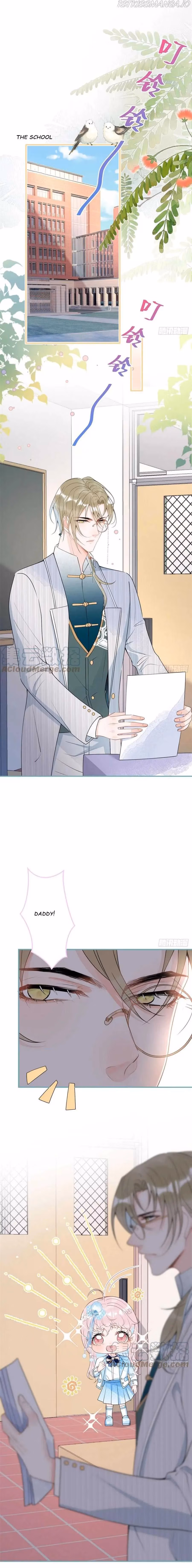 Read My Five Prominent Daddies chapter 74 image 0 on Lezhin