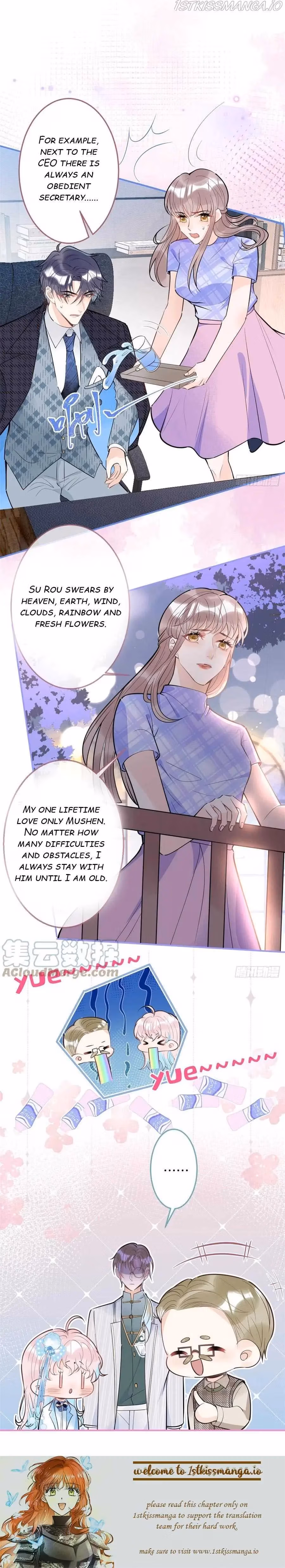 Read My Five Prominent Daddies chapter 74 image 5 on Lezhin