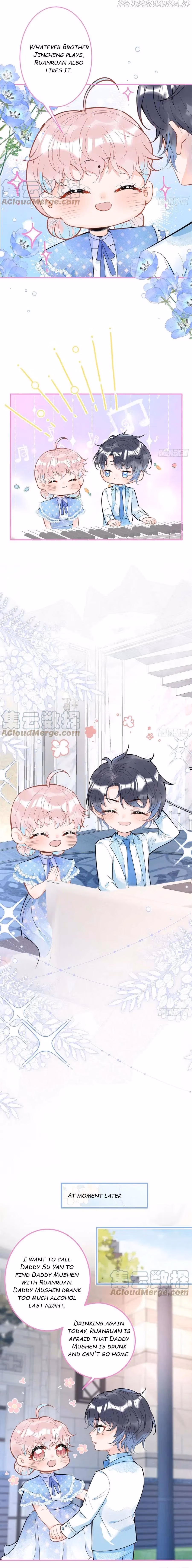 Read My Five Prominent Daddies chapter 84 image 1 on Lezhin
