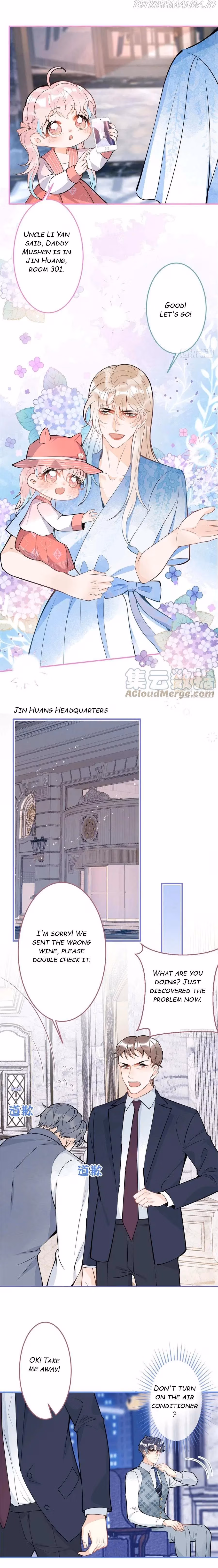 Read My Five Prominent Daddies chapter 85 image 2 on Lezhin