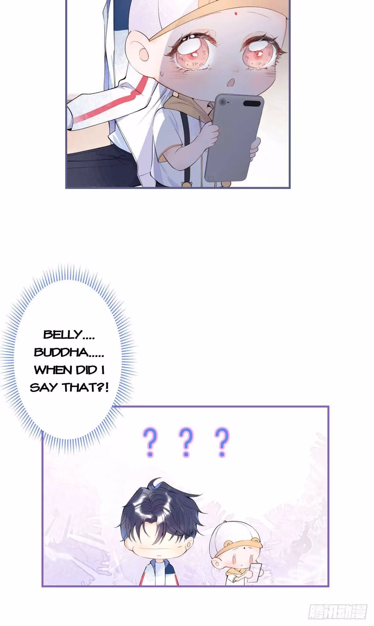 Read My Five Prominent Daddies chapter 9 image 12 on Lezhin