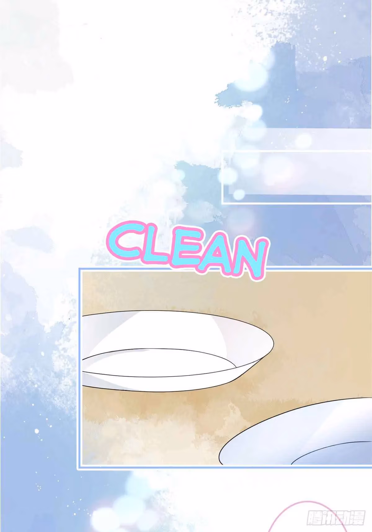 Read My Five Prominent Daddies chapter 9 image 21 on Lezhin
