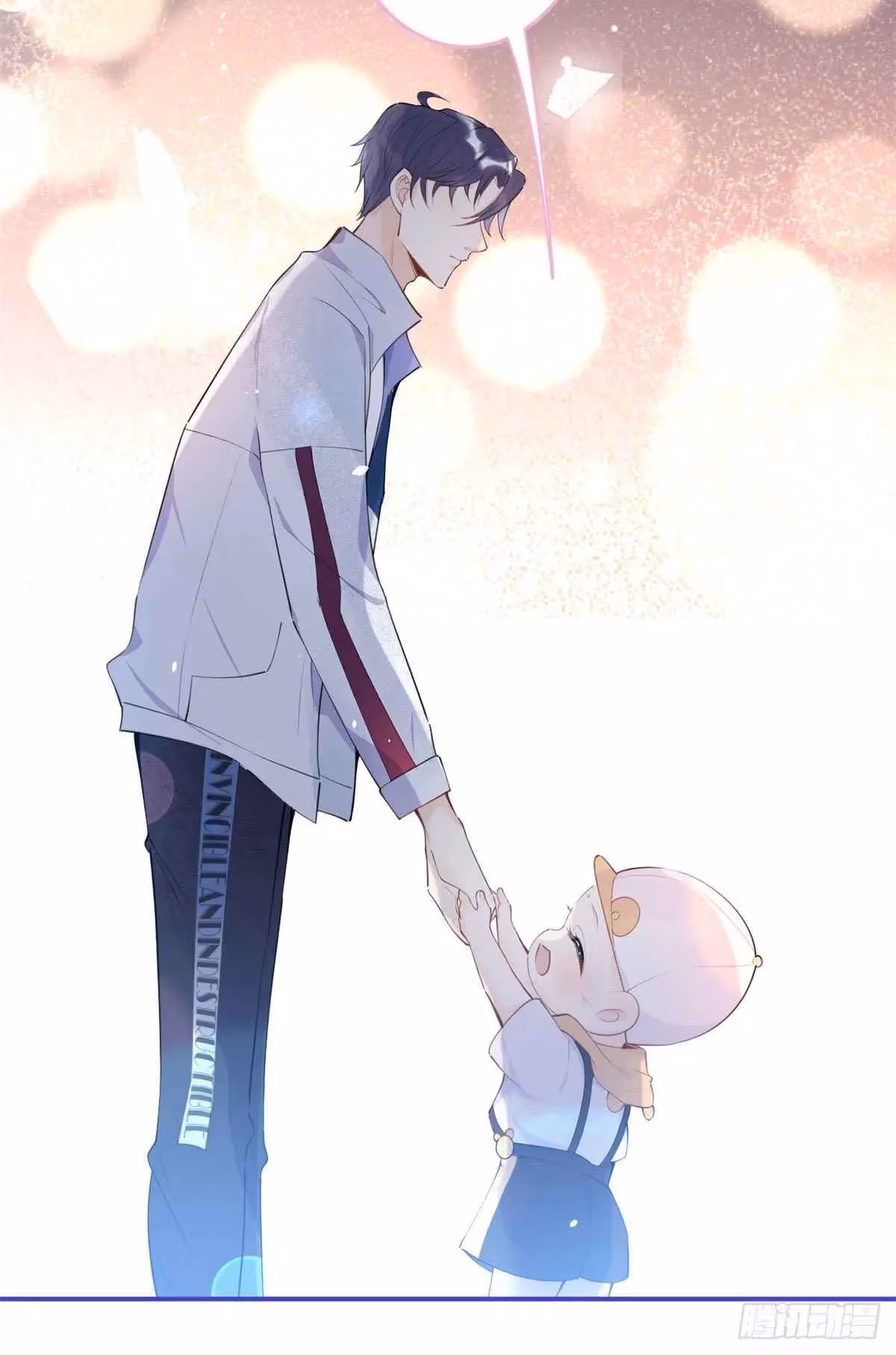 Read My Five Prominent Daddies chapter 9 image 39 on Lezhin