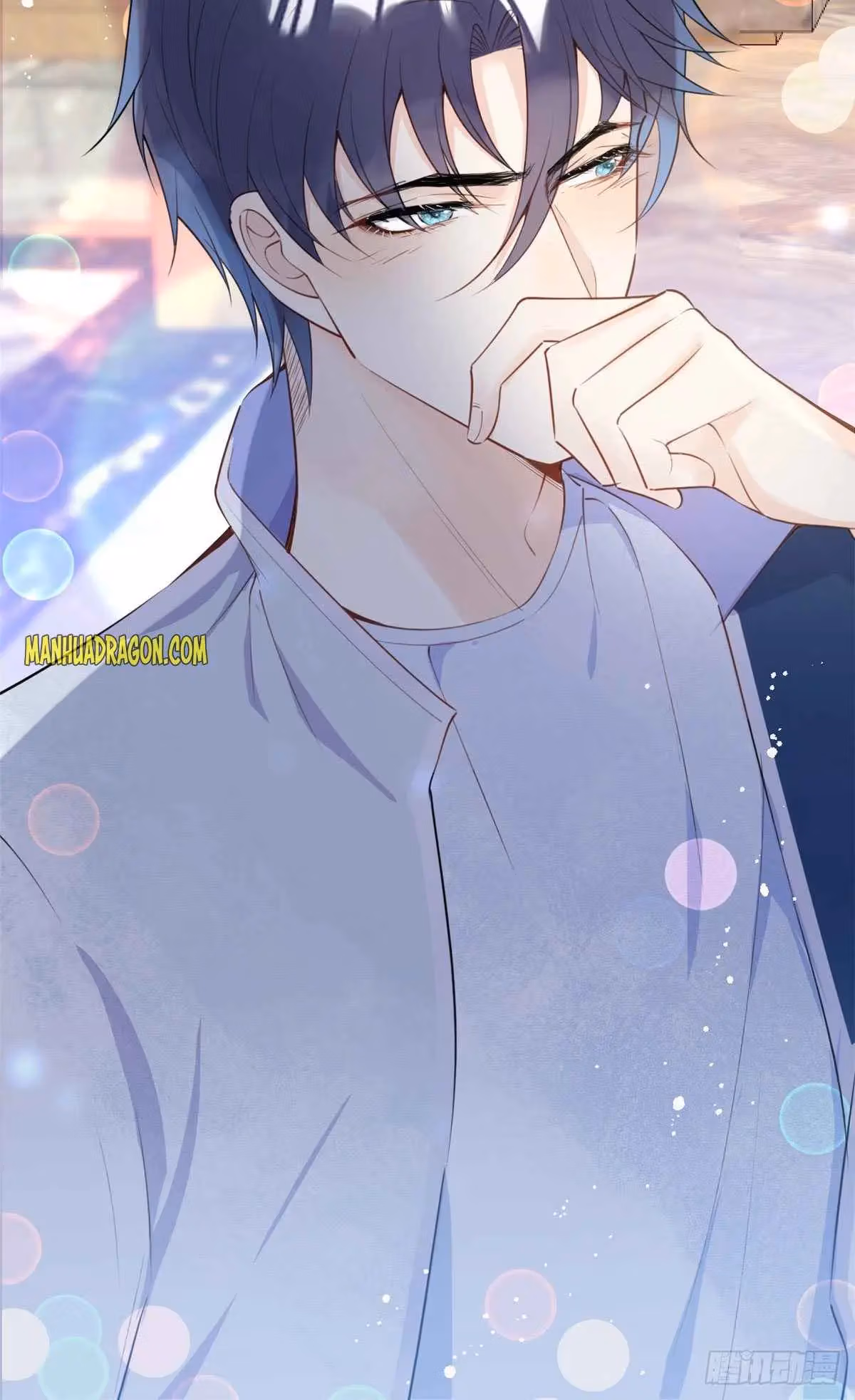Read My Five Prominent Daddies chapter 9 image 42 on Lezhin