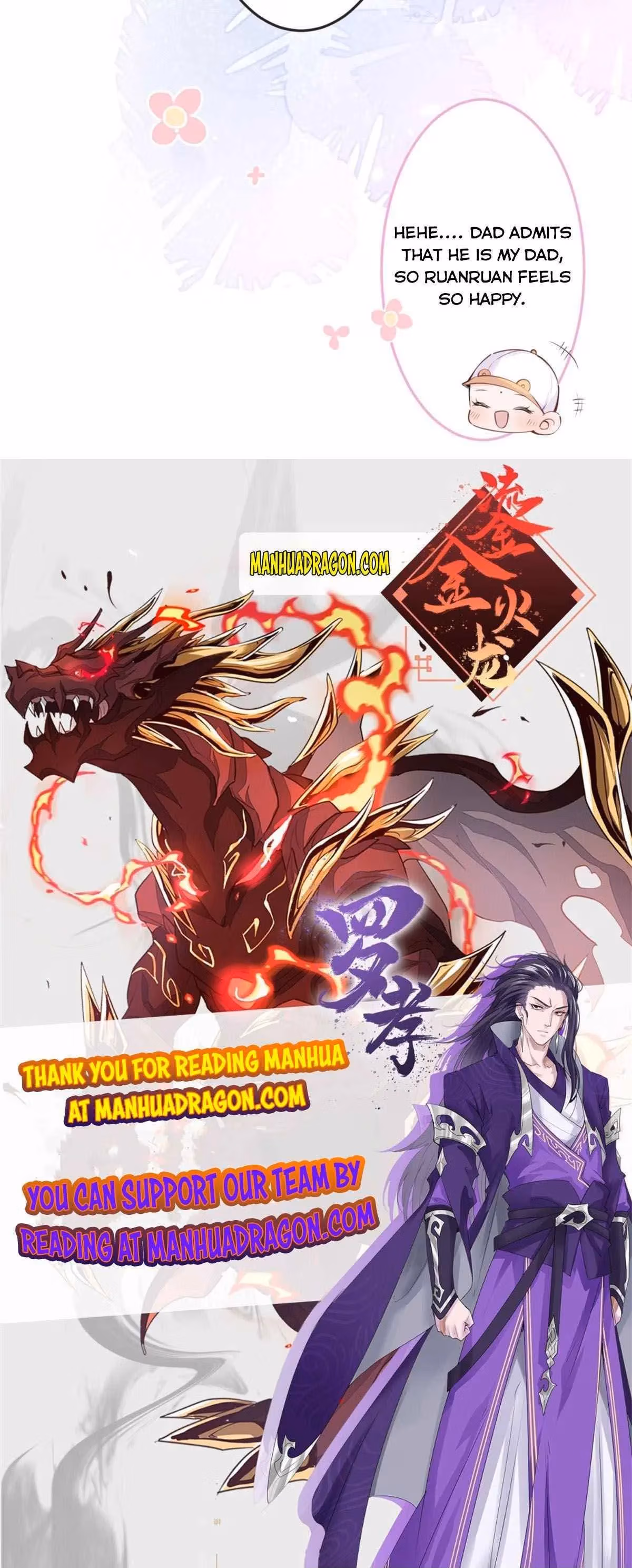 Read My Five Prominent Daddies chapter 9 image 46 on Lezhin