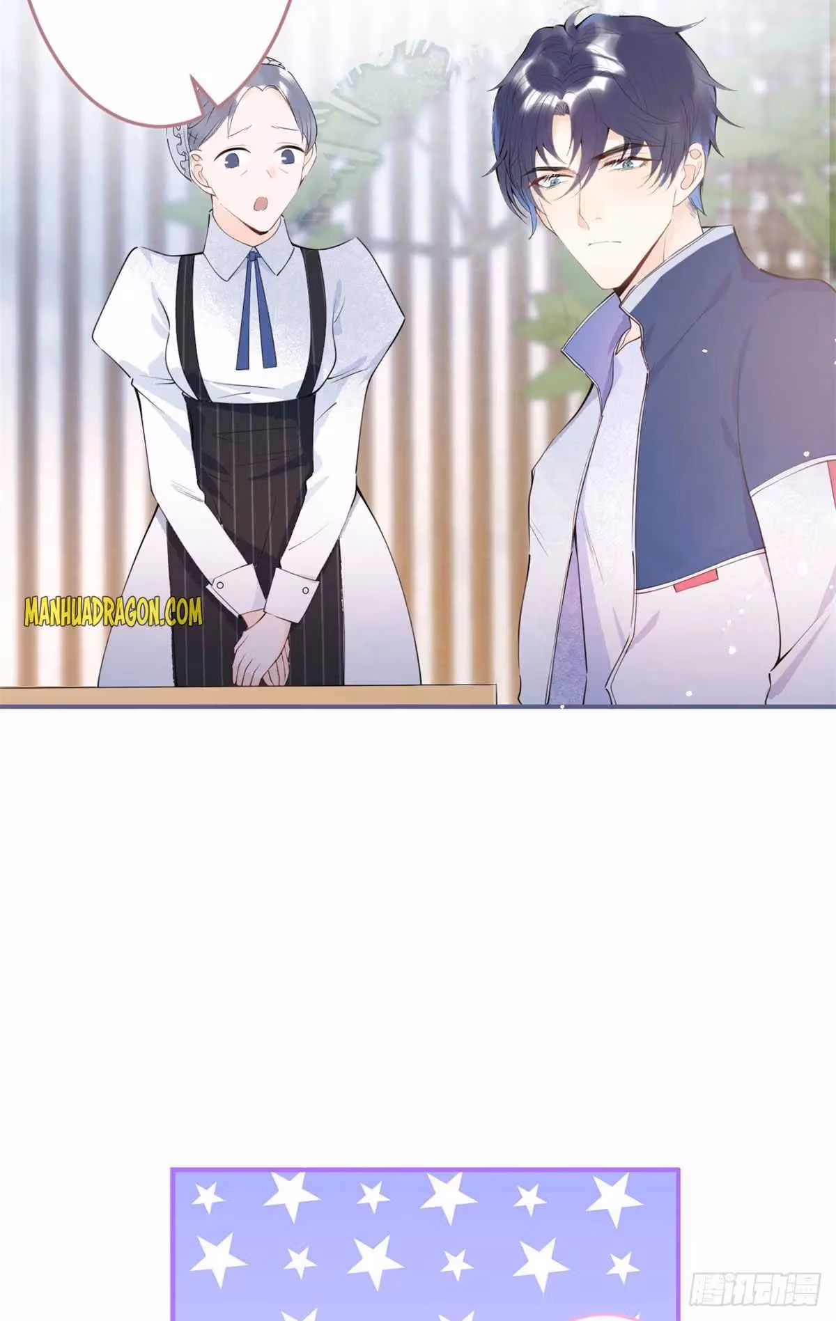 Read My Five Prominent Daddies chapter 9 image 5 on Lezhin