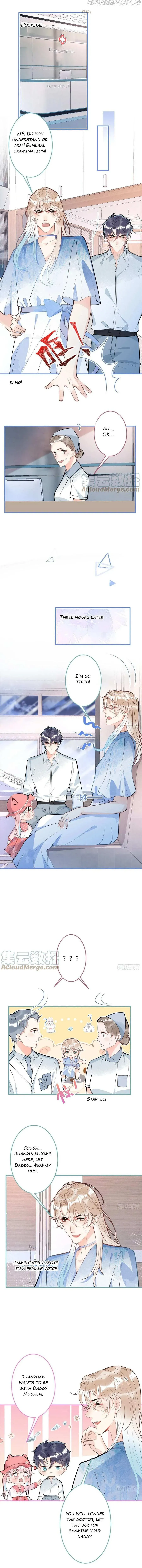 Read My Five Prominent Daddies chapter 90 image 1 on Lezhin