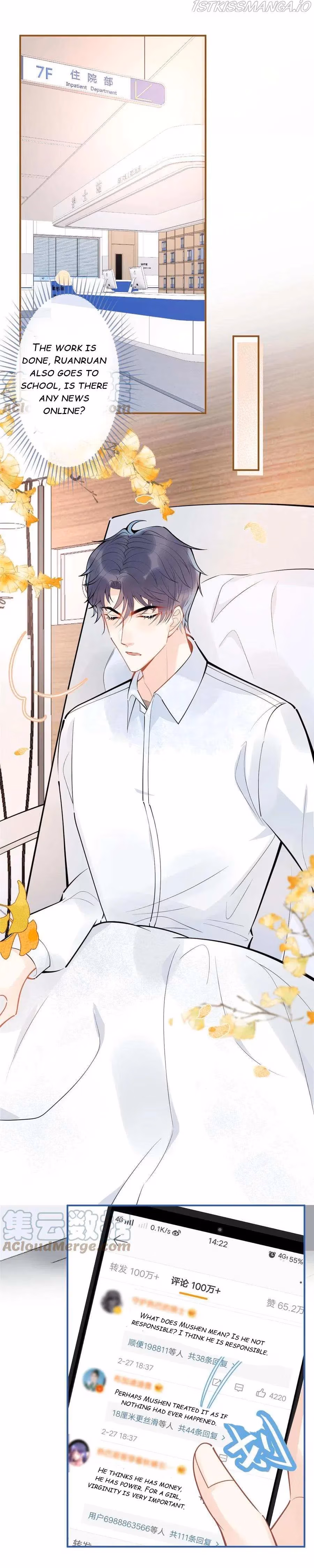 Read My Five Prominent Daddies chapter 94 image 3 on Lezhin