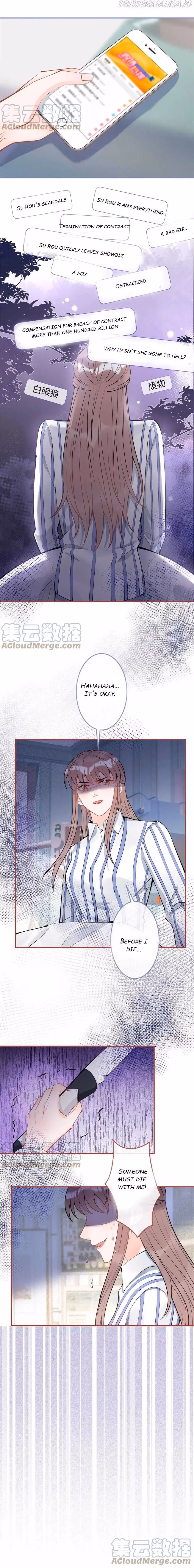 Read My Five Prominent Daddies chapter 95 image 3 on Lezhin