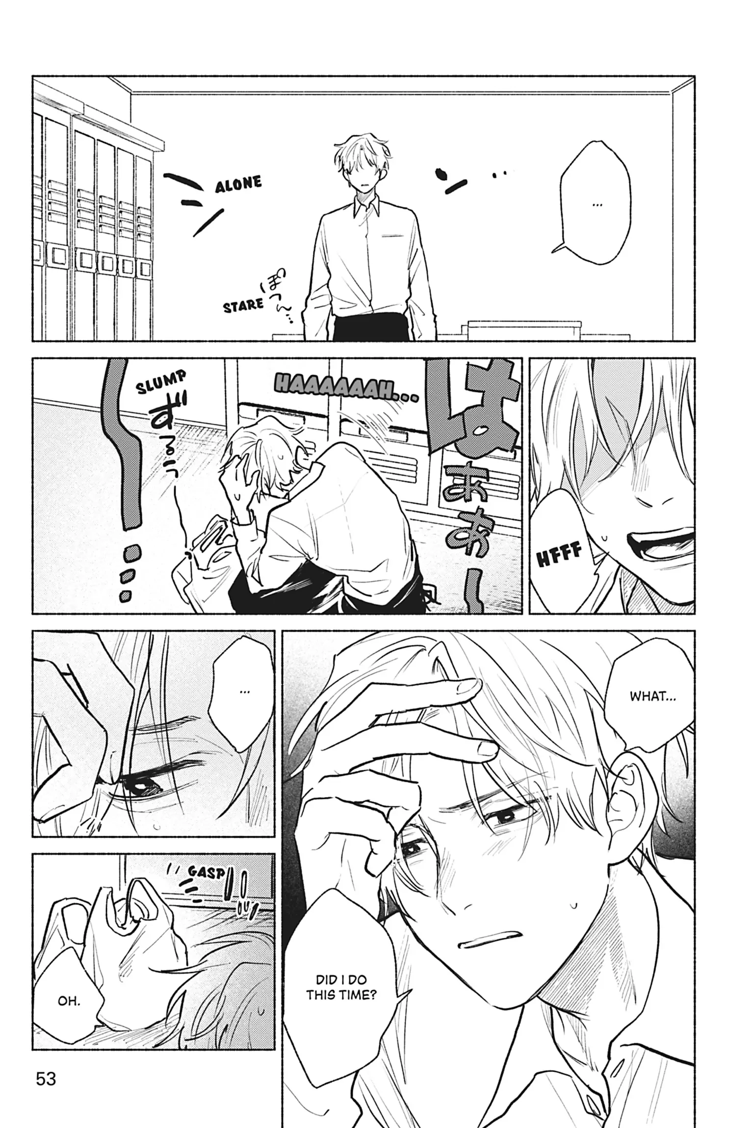 My Fluffy Moody Crush Chapter 2 page 19 - 