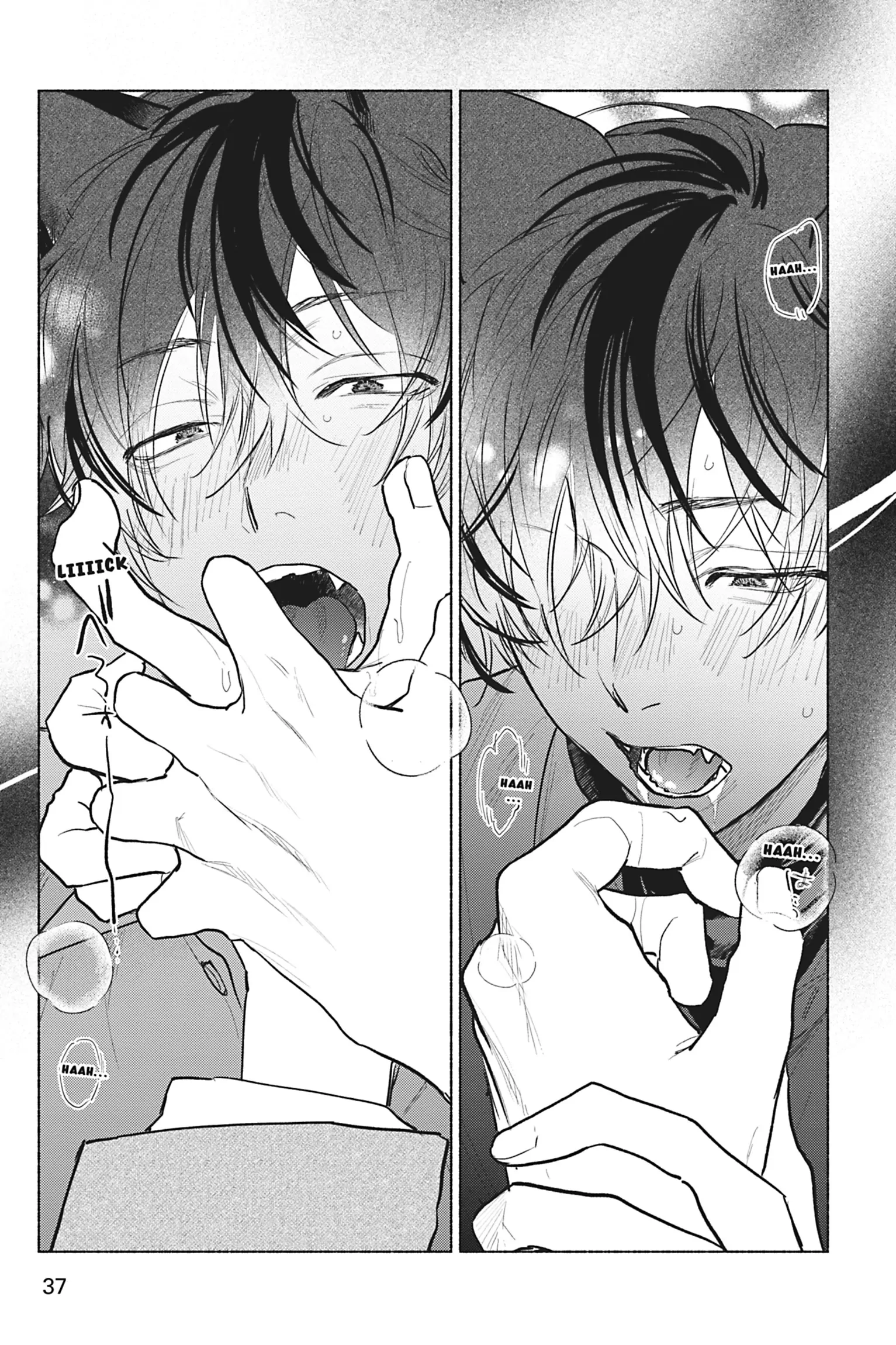 My Fluffy Moody Crush Chapter 2 page 3 - 