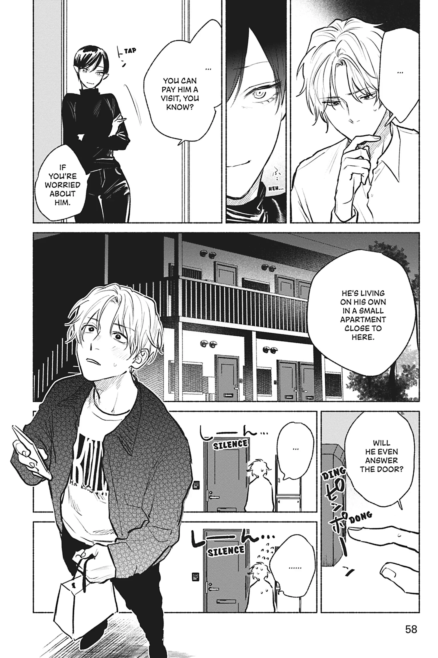 My Fluffy Moody Crush Chapter 2 page 24 - 
