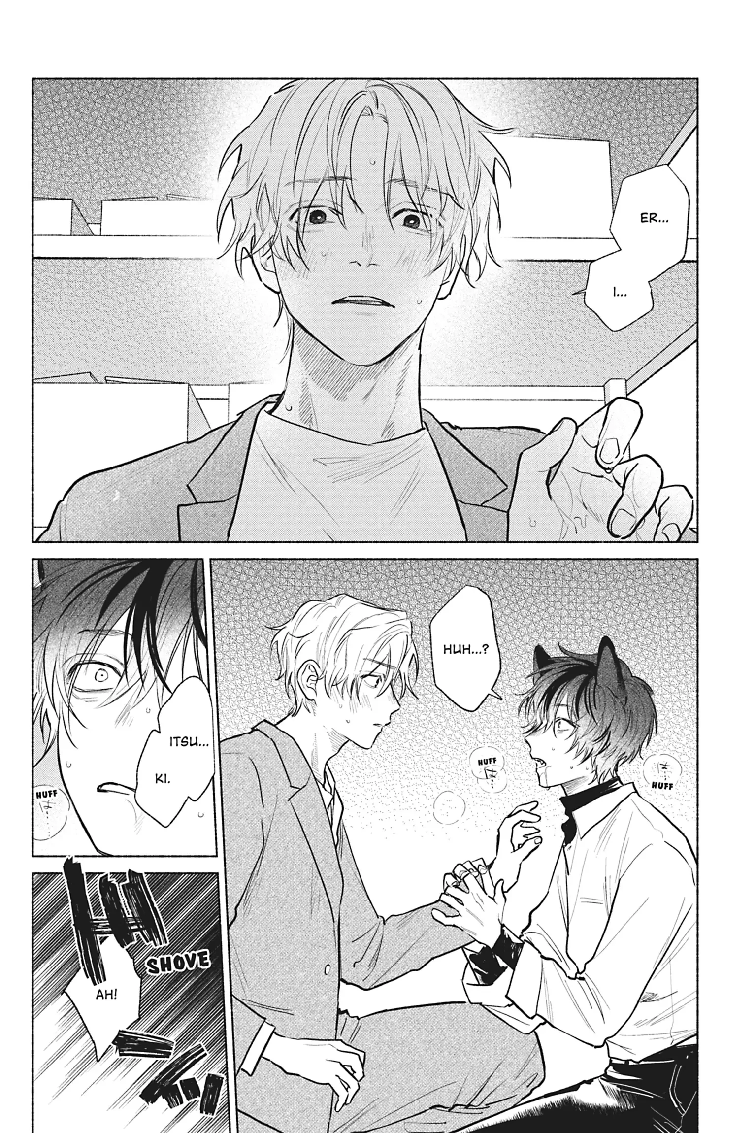 My Fluffy Moody Crush Chapter 2 page 5 - 