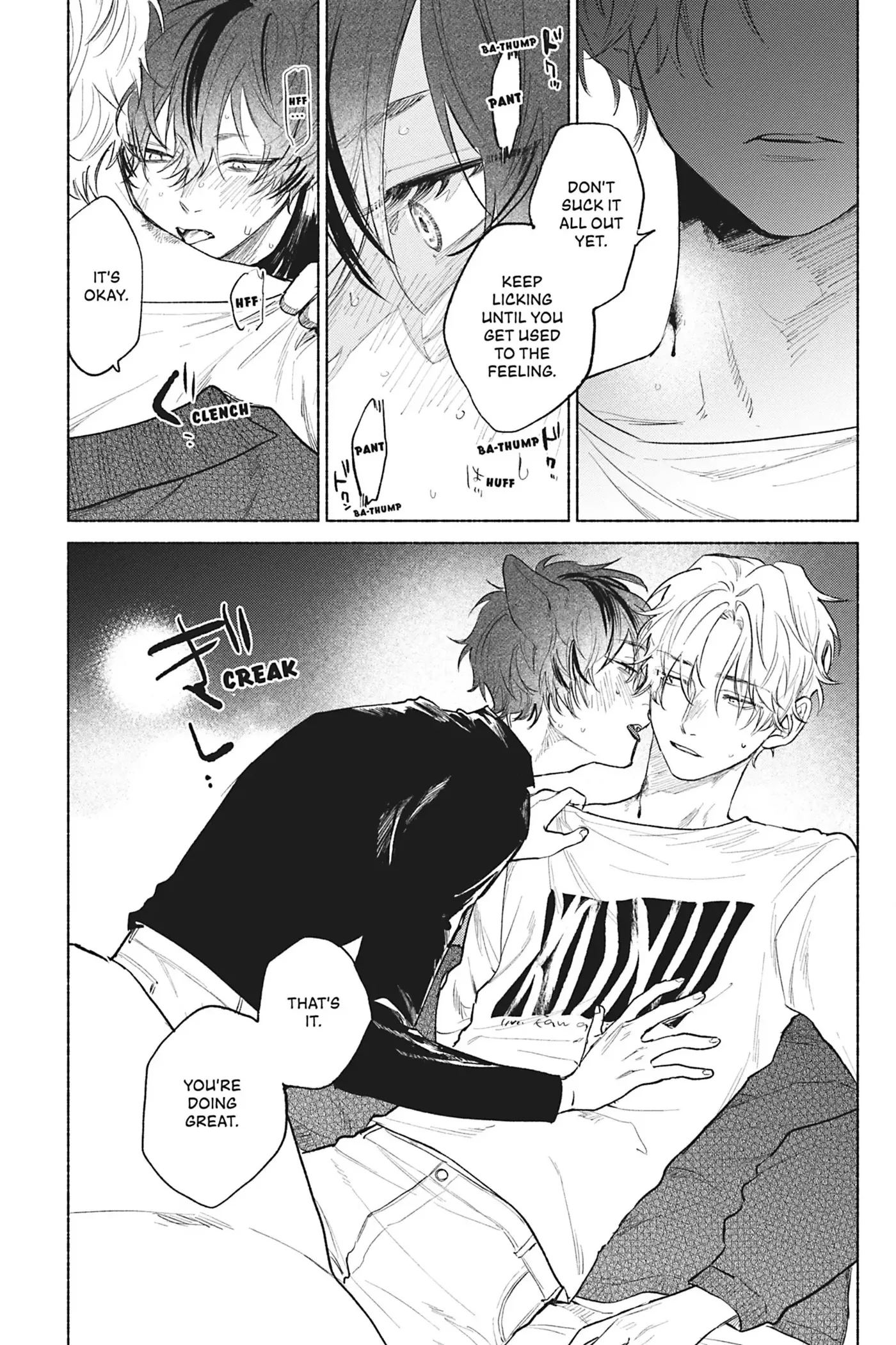 My Fluffy Moody Crush Chapter 3 page 20 - 