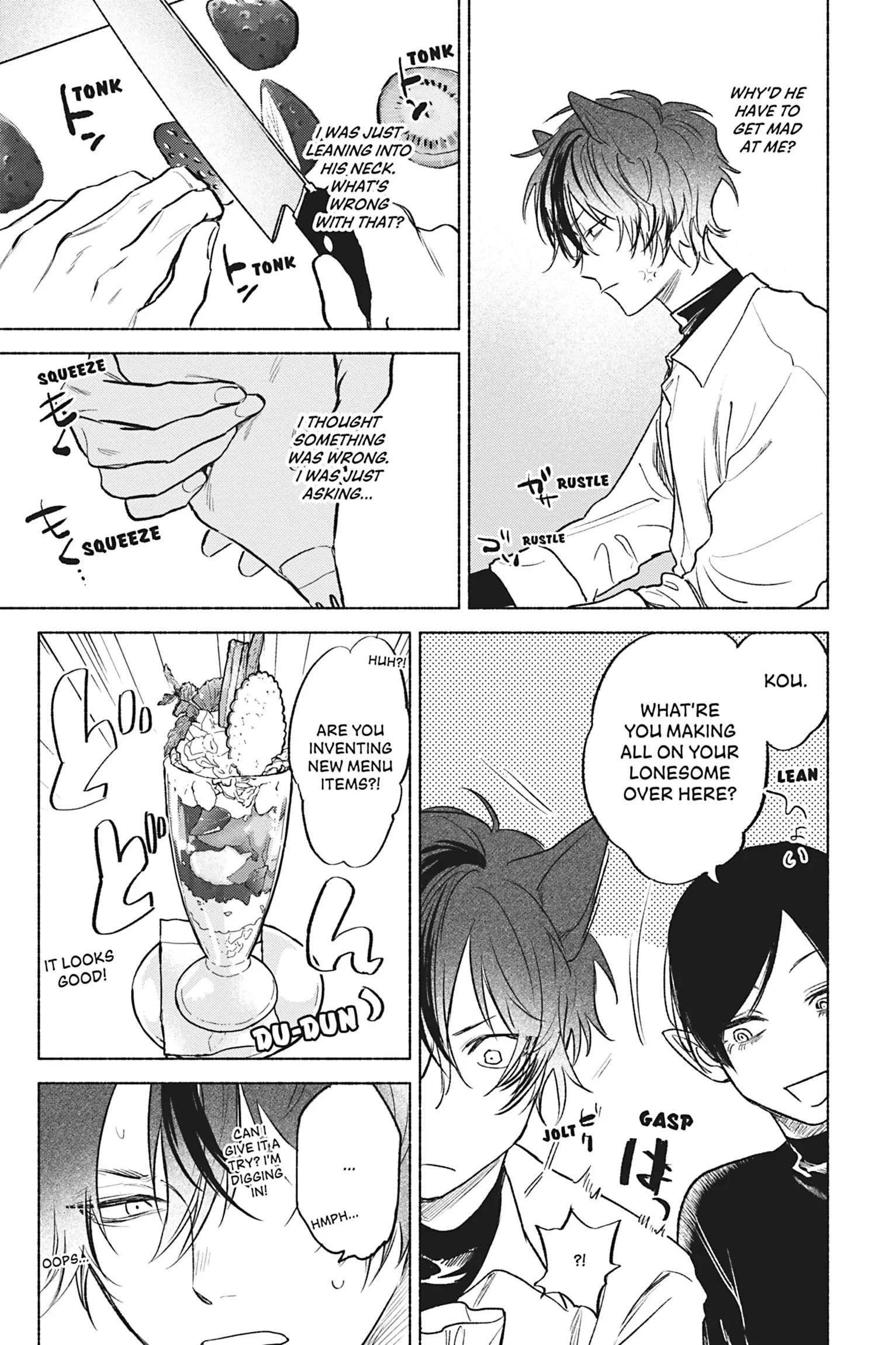 My Fluffy Moody Crush Chapter 4 page 5 - 
