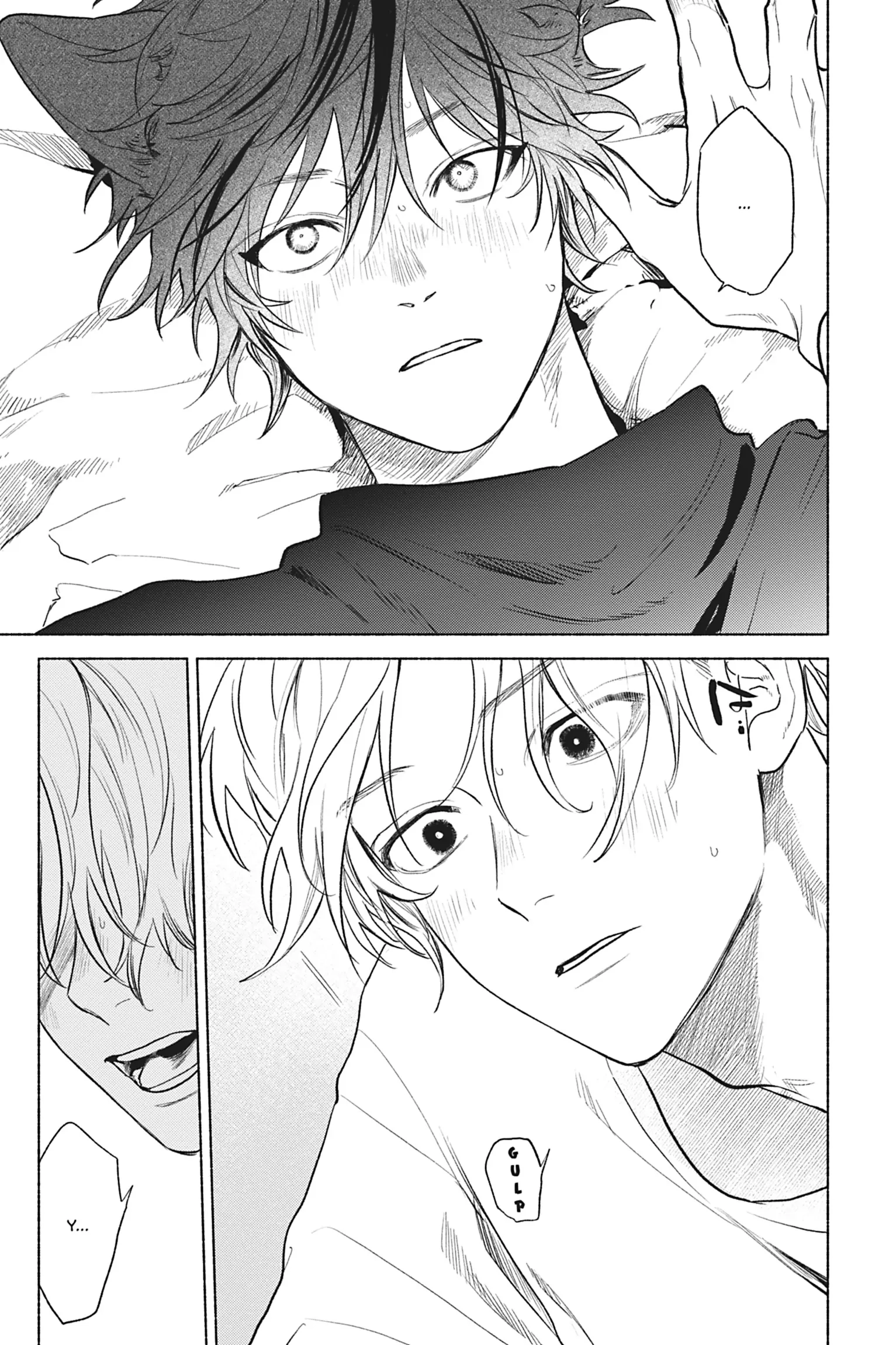 My Fluffy Moody Crush Chapter 5 page 5 - 