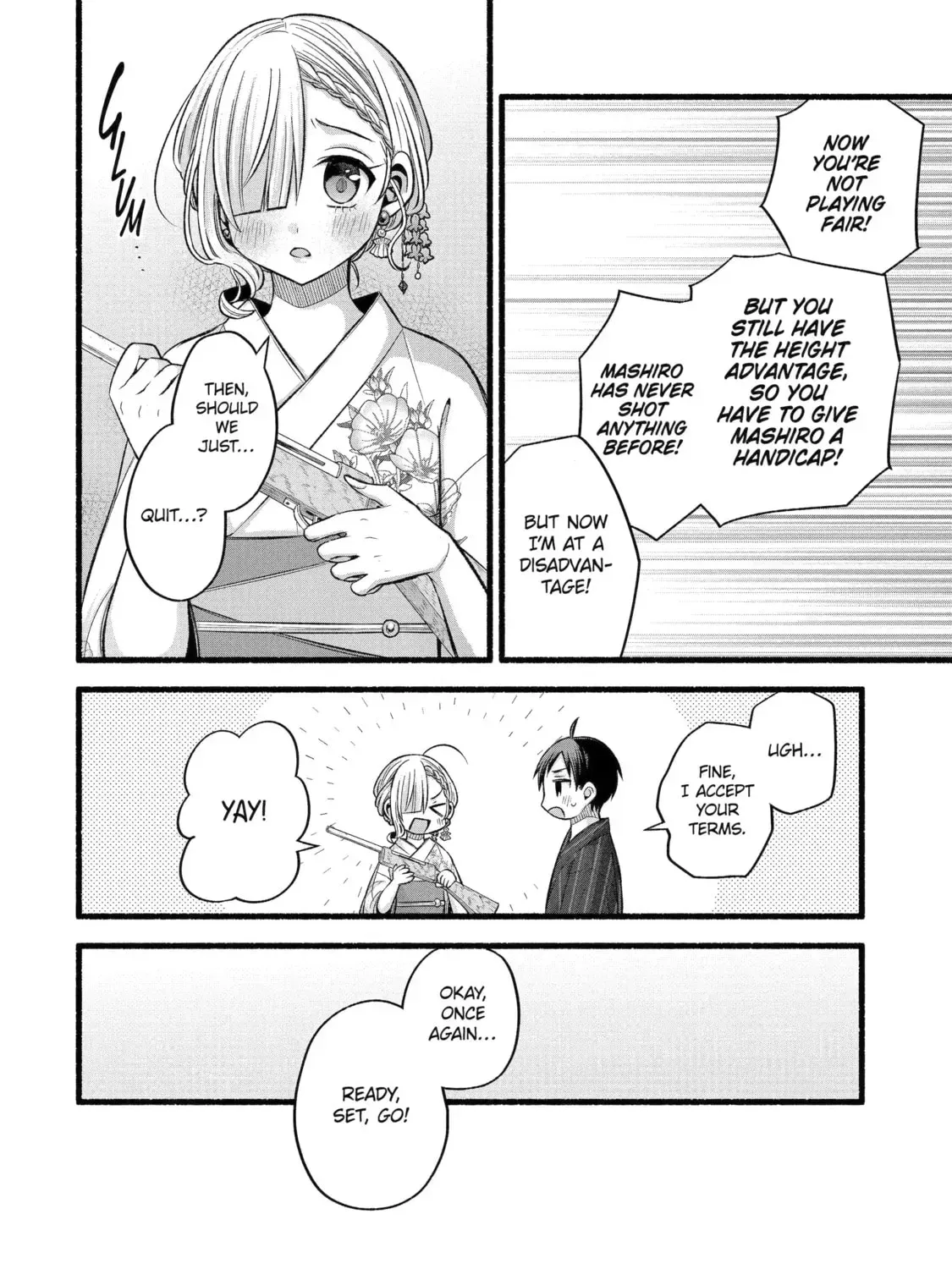 My Friend's Little Sister Has It in for Me! Chapter 137 page 5 - 