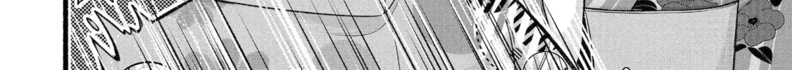 My Friend's Little Sister Has It in for Me! Chapter 141 page 8 - 