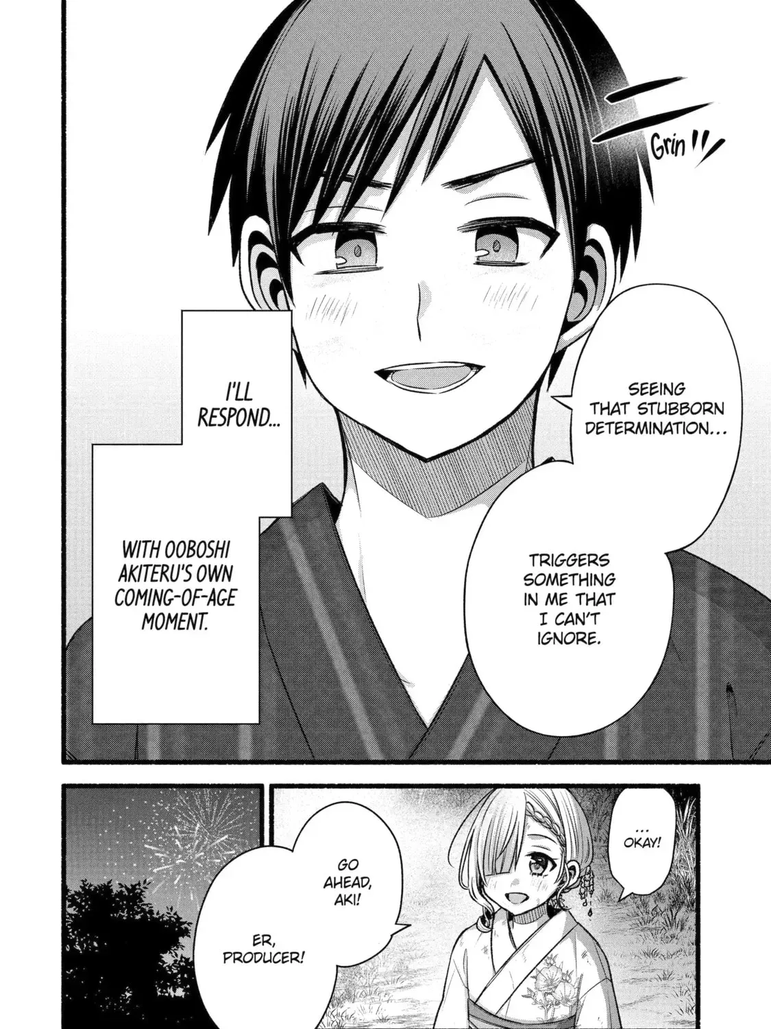 My Friend's Little Sister Has It in for Me! Chapter 143 page 15 - 