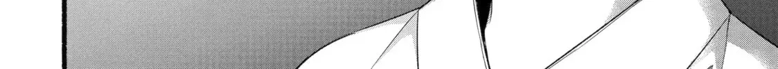 My Friend's Little Sister Has It in for Me! Chapter 143 page 4 - 