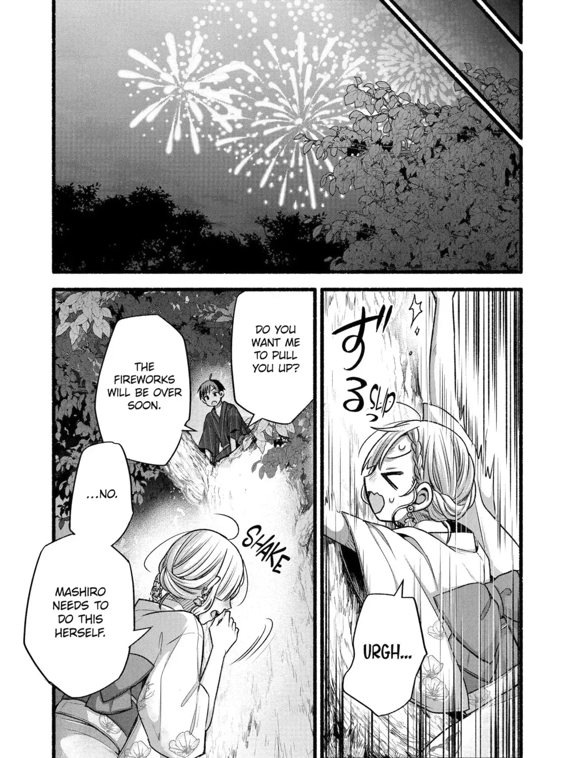 My Friend's Little Sister Has It in for Me! Chapter 143 page 9 - 