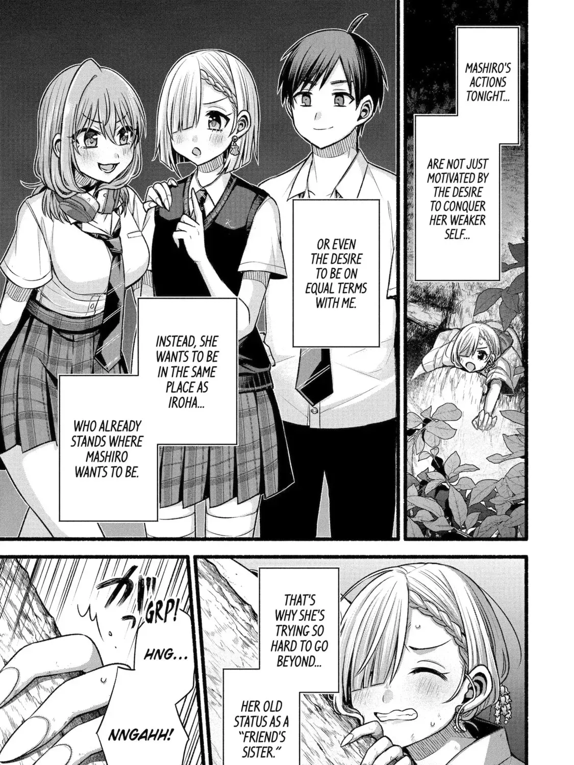My Friend's Little Sister Has It in for Me! Chapter 144 page 5 - 