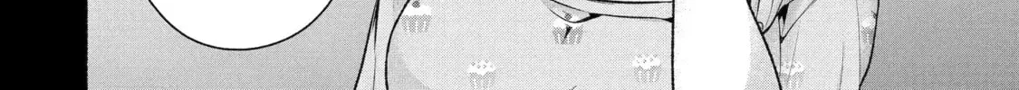 My Friend's Little Sister Has It in for Me! Chapter 147 page 8 - 