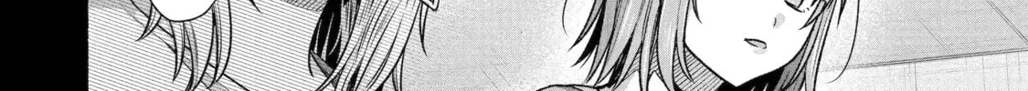 My Friend's Little Sister Has It in for Me! Chapter 148 page 24 - 