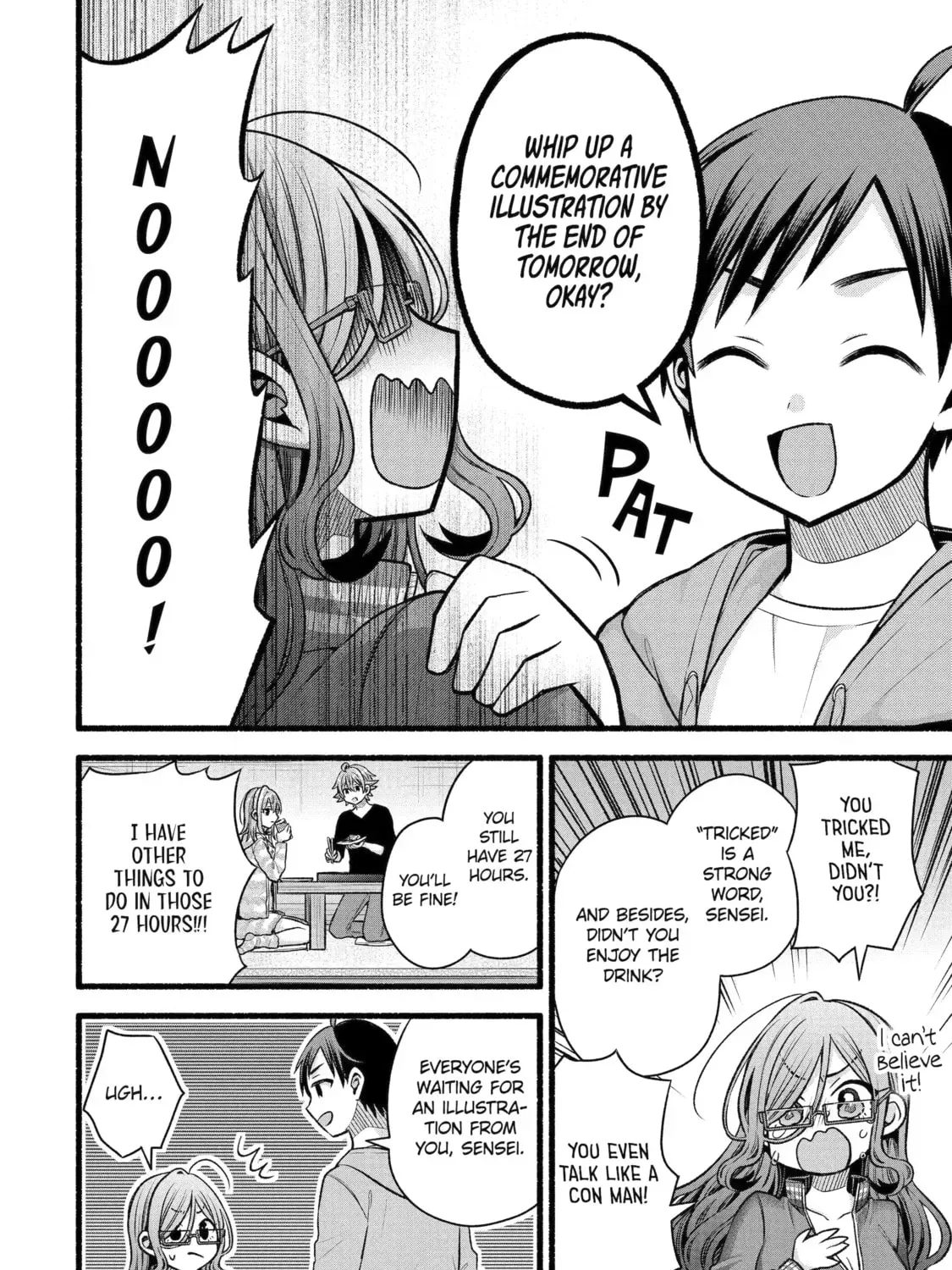 My Friend's Little Sister Has It in for Me! Chapter 154 page 3 - 
