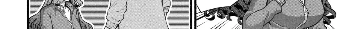 My Friend's Little Sister Has It in for Me! Chapter 154 page 4 - 
