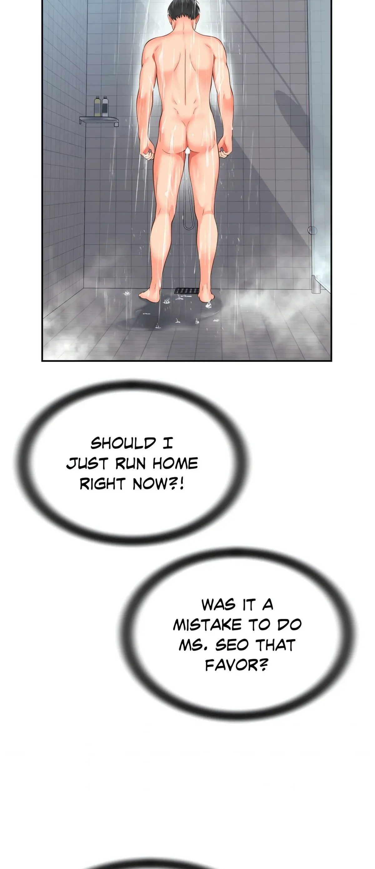 My Friend's Mom is Mine Chapter 20 page 22 - 