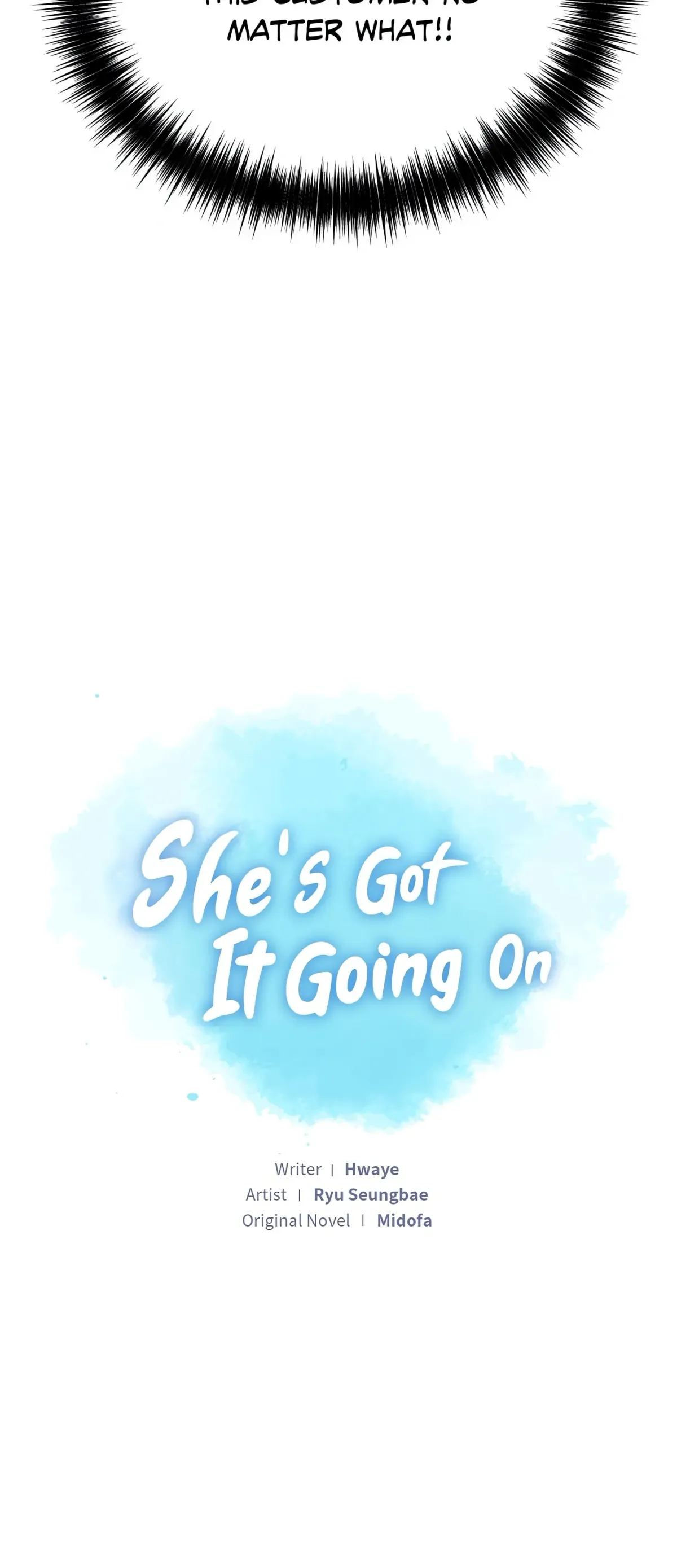 My Friend's Mom is Mine Chapter 21 page 4 - 