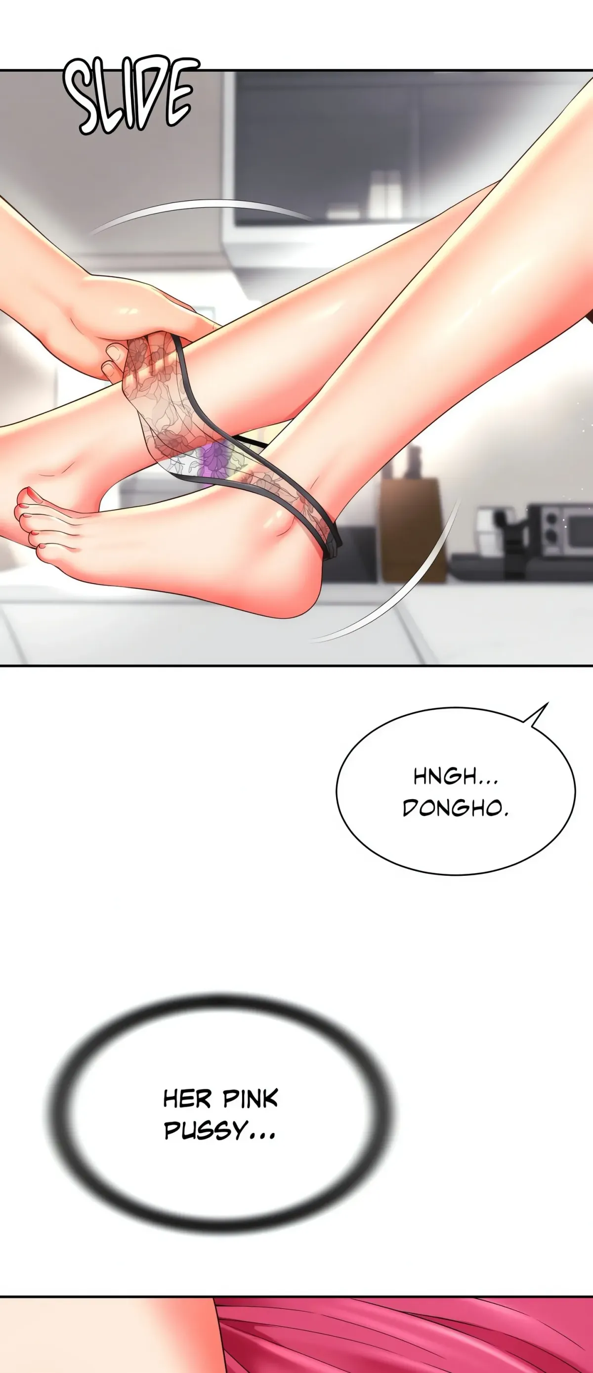 My Friend's Mom is Mine Chapter 23 page 23 - 