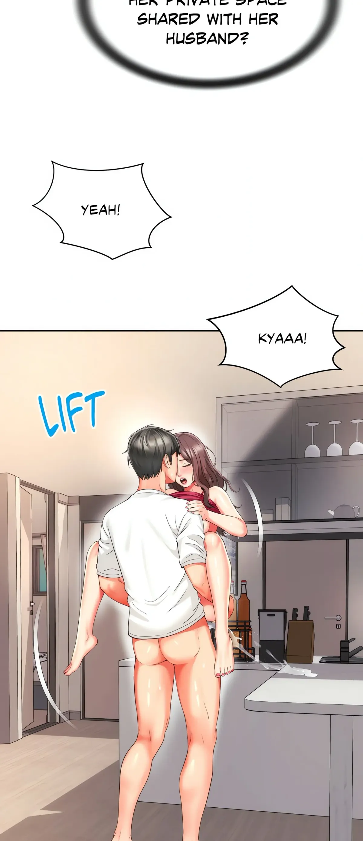 My Friend's Mom is Mine Chapter 23 page 49 - 
