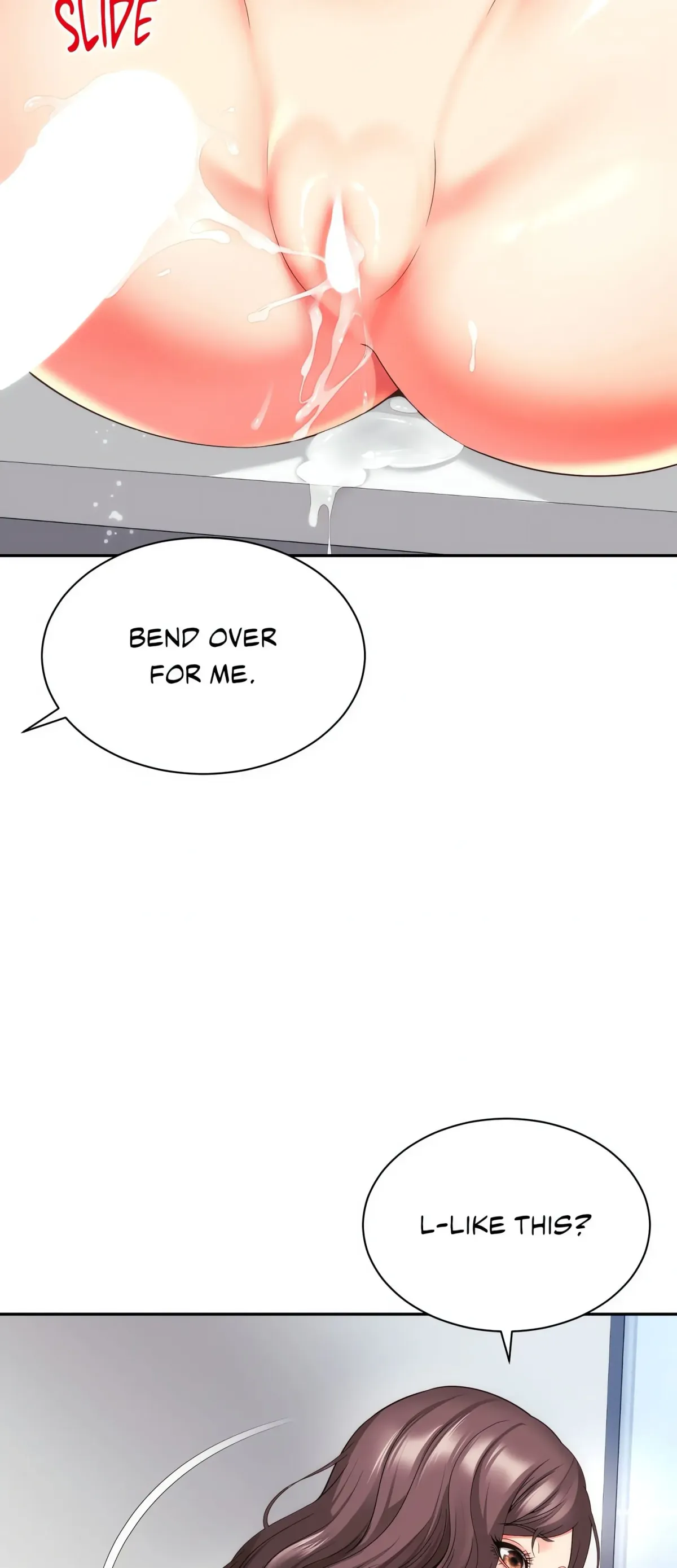 My Friend's Mom is Mine Chapter 26 page 17 - 