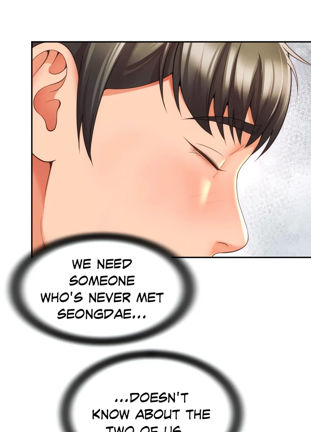 My Friend's Mom is Mine Chapter 27 page 15 - 