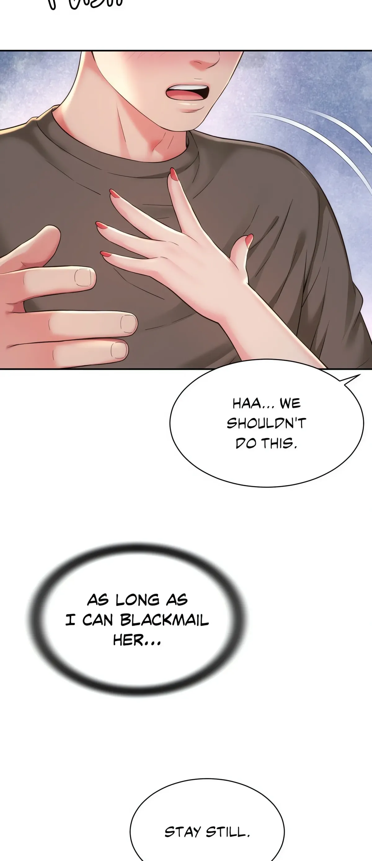 My Friend's Mom is Mine Chapter 28 page 12 - 