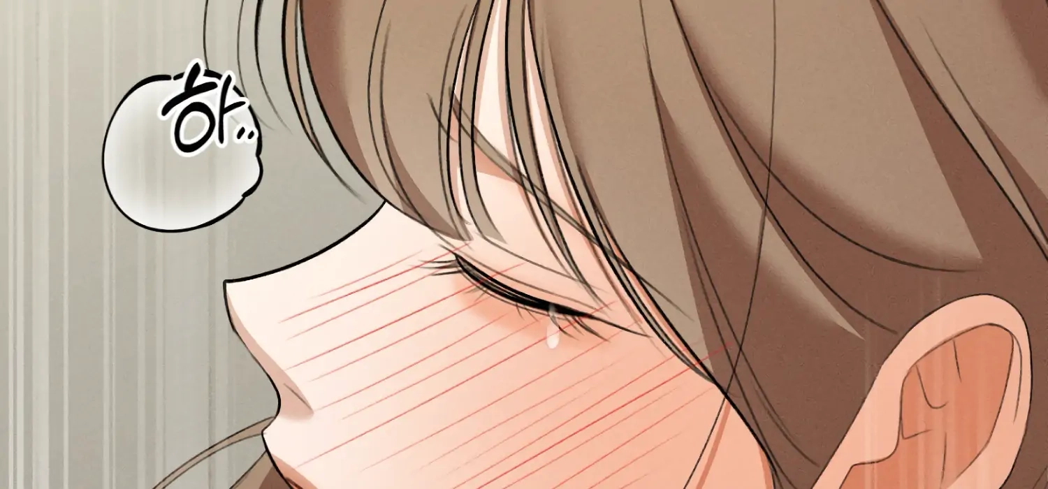 Read My Friend