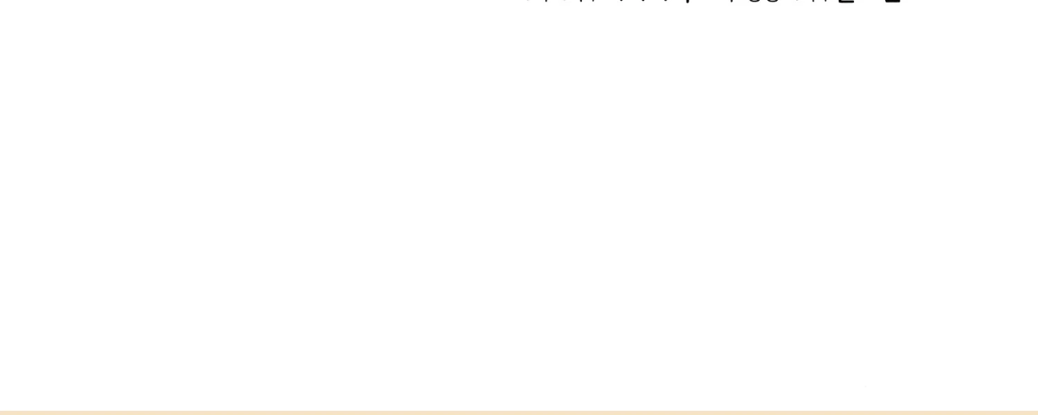 Read My Friend