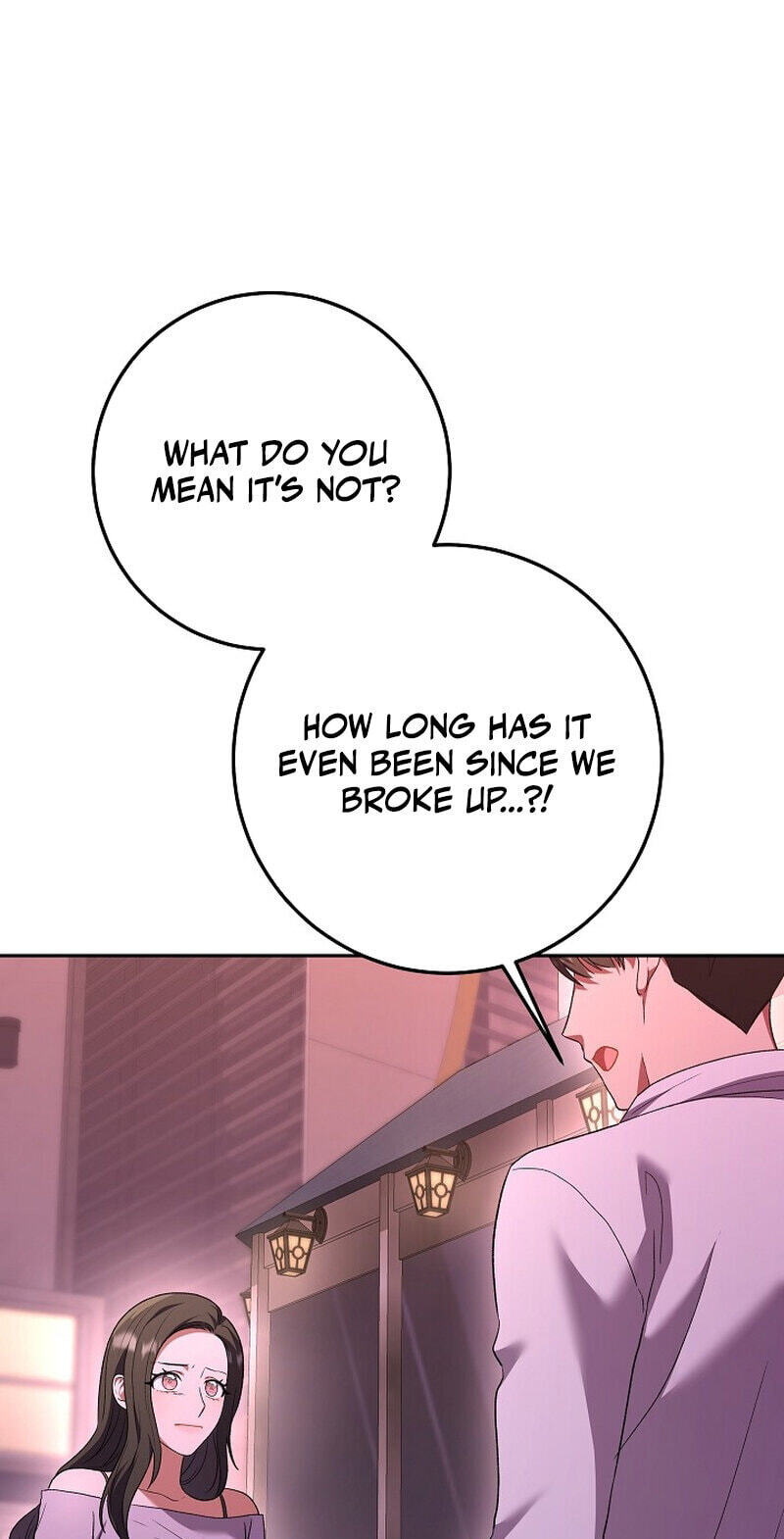 My Friend's Impure Younger Brother Chapter 21 page 5 - 