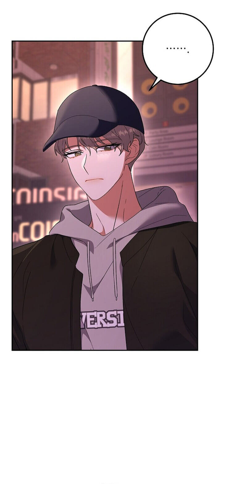 My Friend's Impure Younger Brother Chapter 21 page 8 - 
