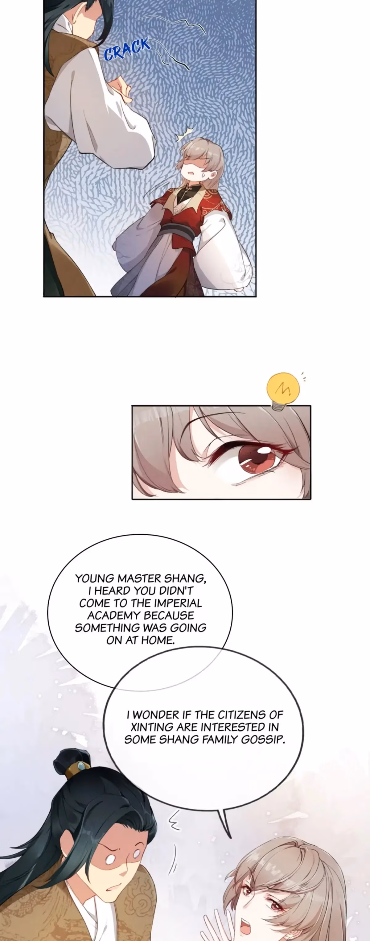 My General Is My World Chapter 1 page 12 - 