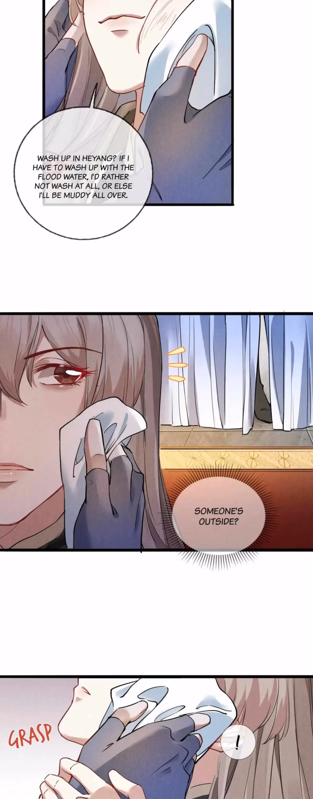My General Is My World Chapter 11 page 4 - 