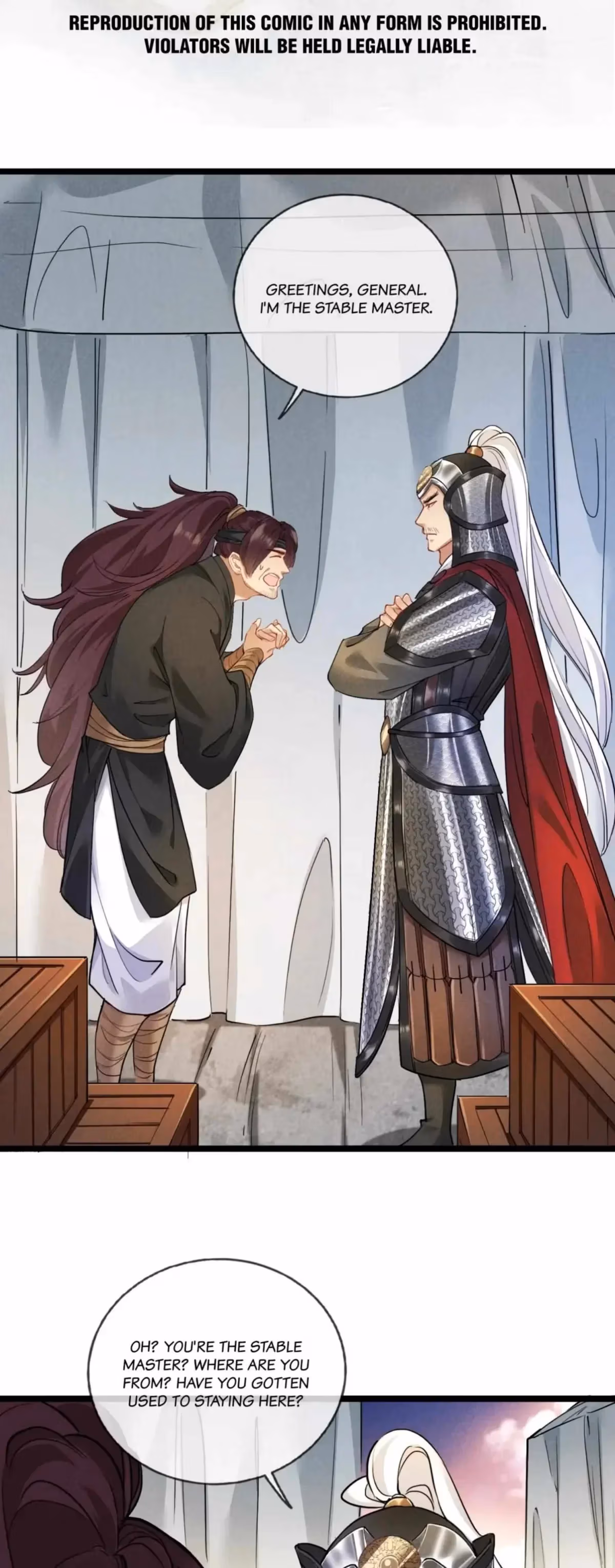 My General Is My World Chapter 12 page 2 - 