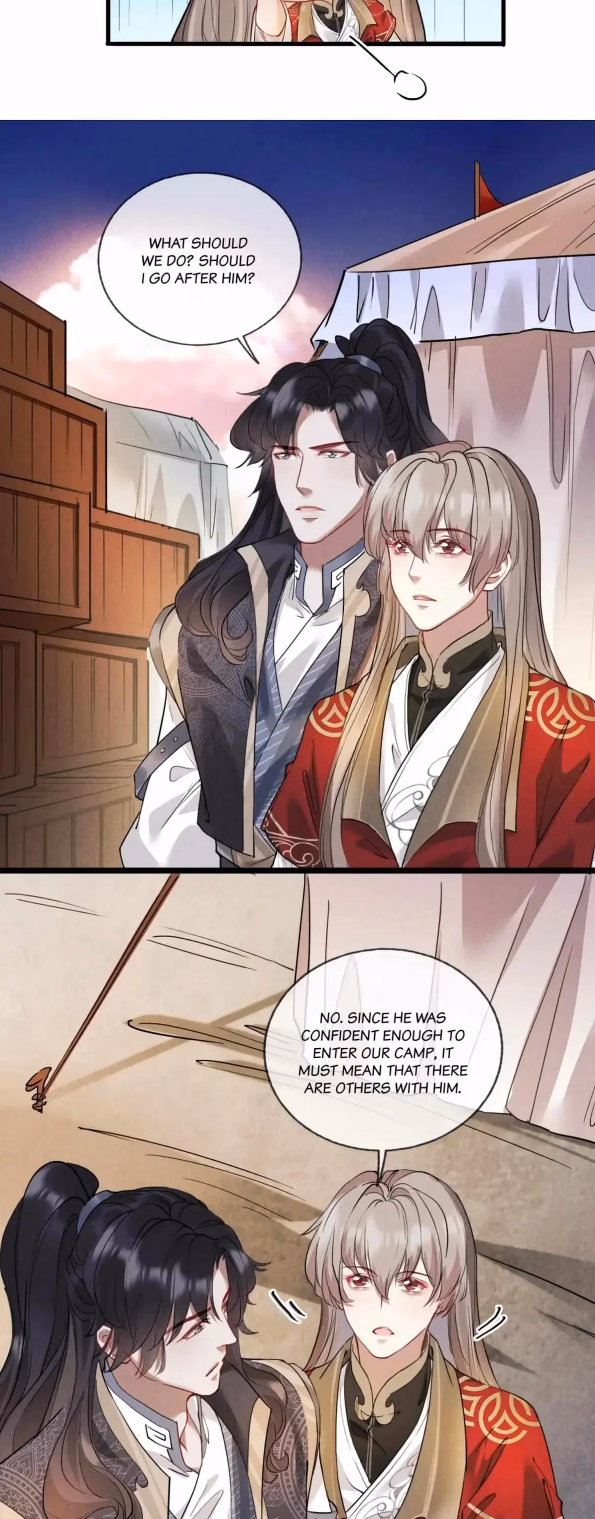 My General Is My World Chapter 12 page 17 - 
