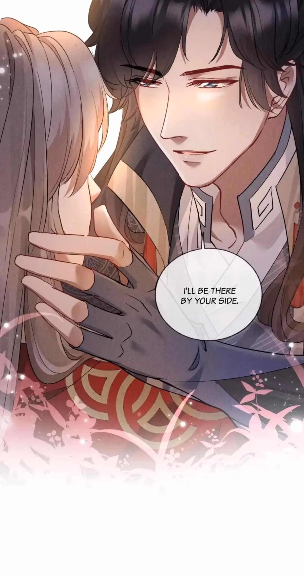 My General Is My World Chapter 13 page 19 - 